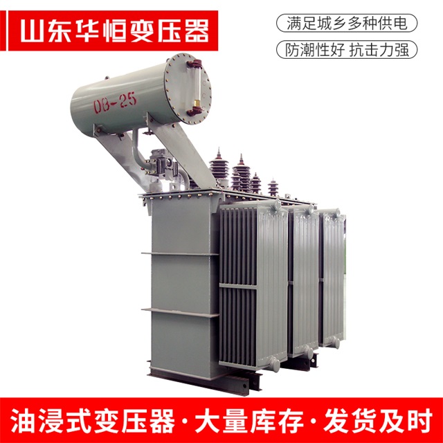 S11-10000/35永兴永兴永兴电力变压器厂家